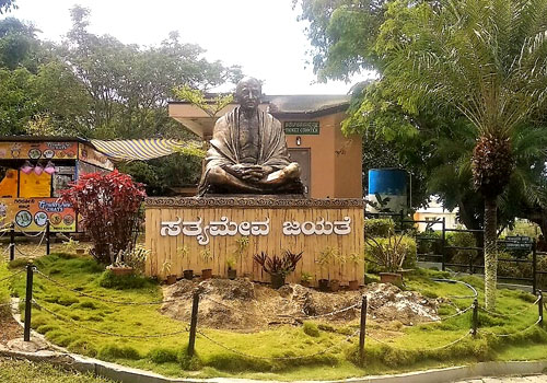 Stag Life Chickmagalore